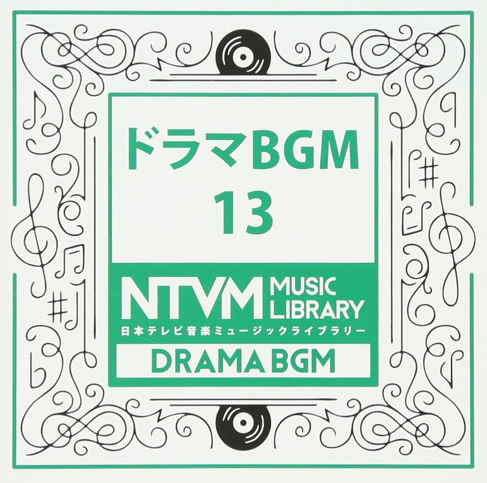 Nippon TV Music Music Library-Drama BGM13