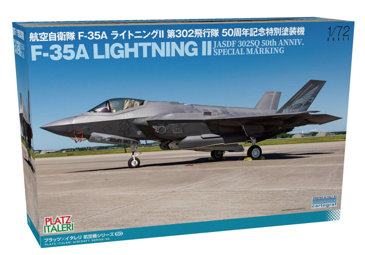 PLATS/ITALERI 1/72 Air Self-Defense Force F-35A Lightning II 302nd Squadron 50th Anniversary Paint Machine Plastic Model TPA-50 (Airplane)