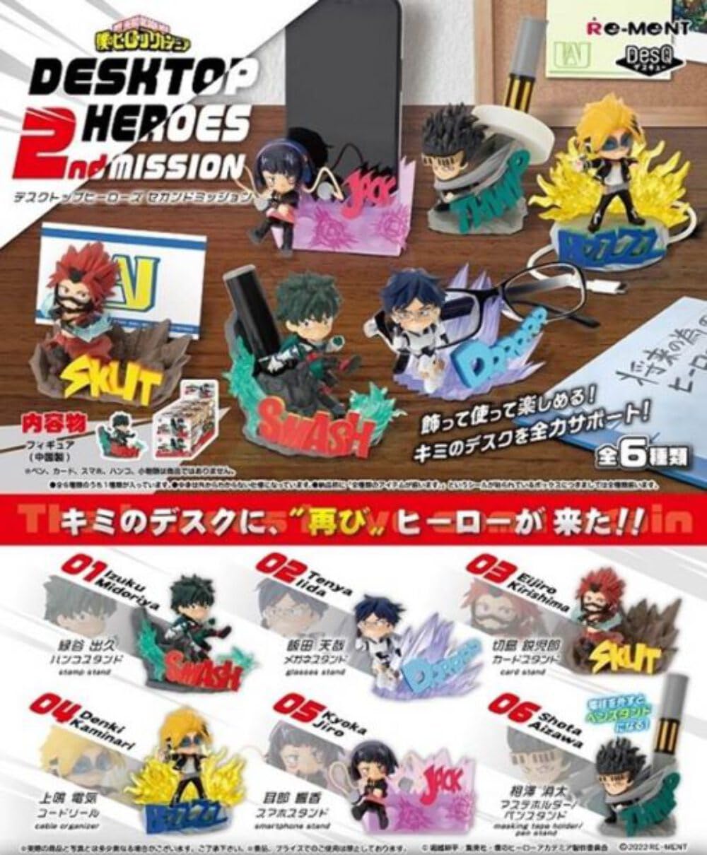 Re-Ment My Hero Academia DesQ Desktop Heroes 2nd Mission Box