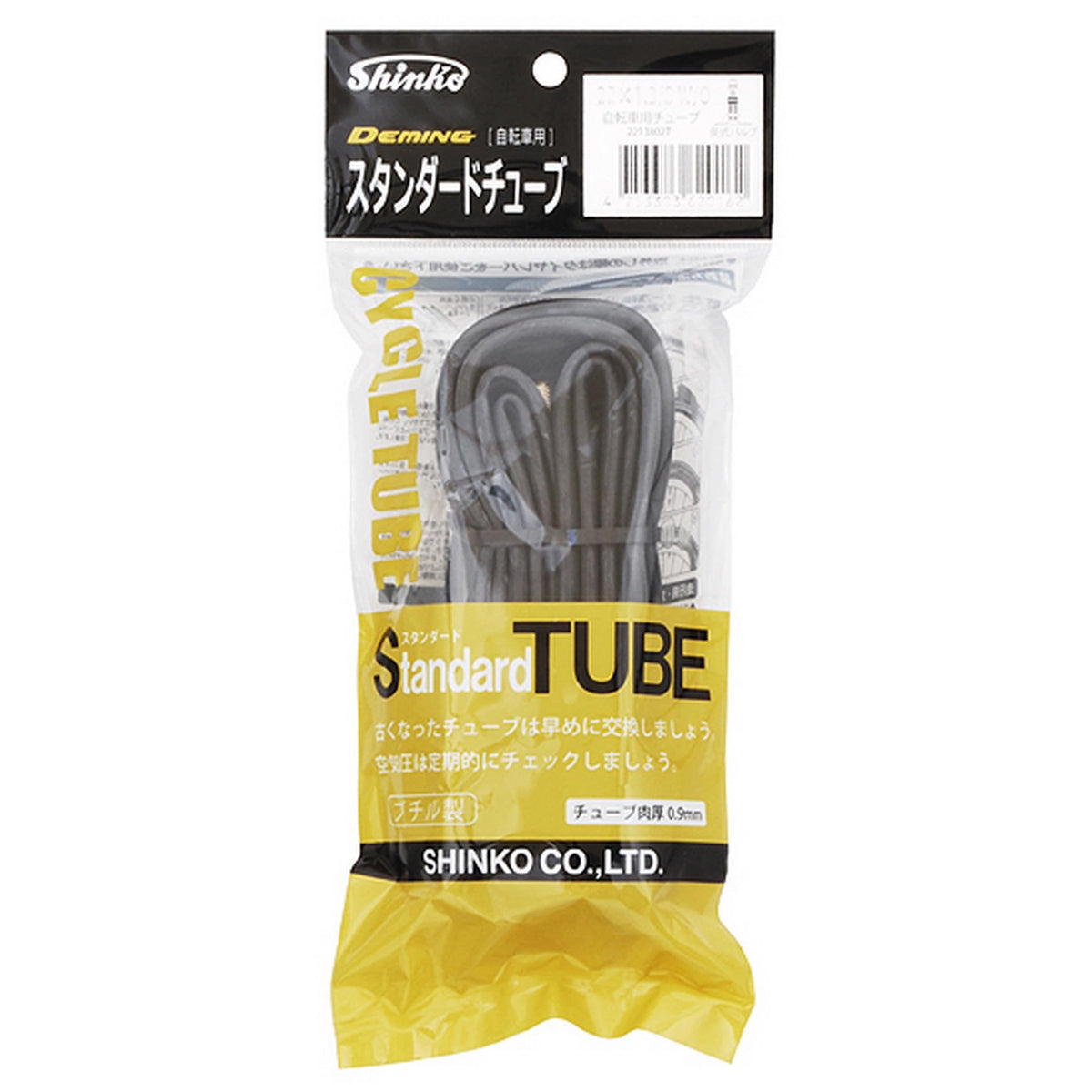 Shinko 602-13086 Standard Tube 700 x 32C-40C English Valve EV60mm