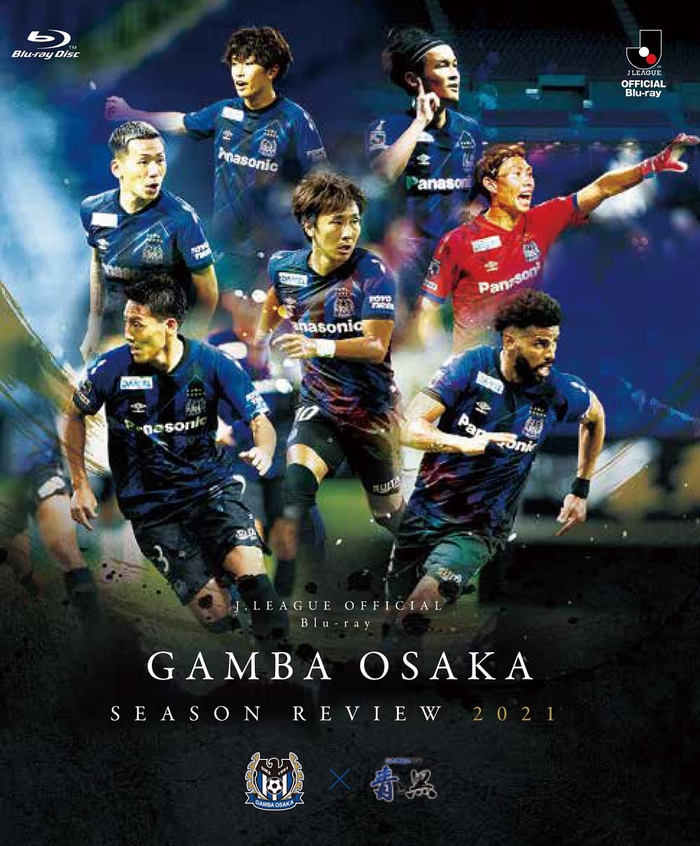 [BD] Gamba Osaka Season Review 2021 x Gamba TV ~ Blue and Black ~ BD Blu-ray