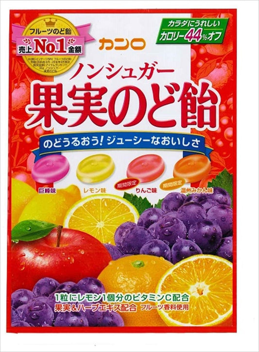 Kanro Kajitsu Nodo Ame Sugar Free Fruit Candy - 3.0 oz