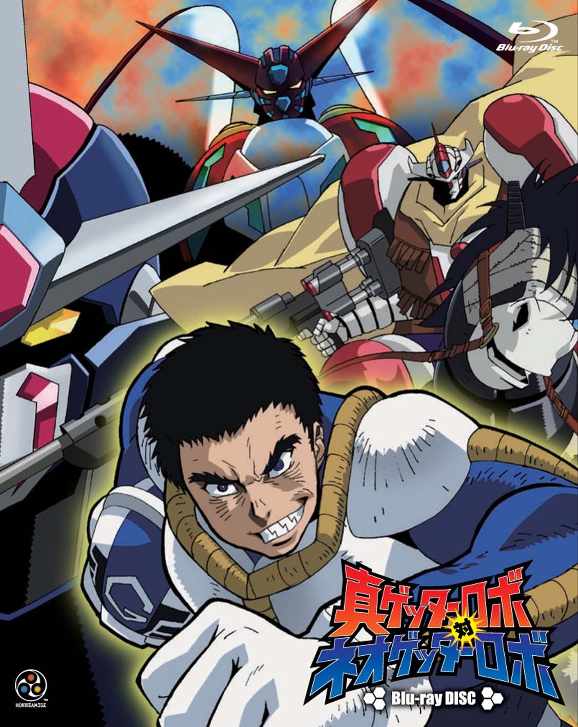 Shin Getter Robo vs. Neo Getter Robo Blu-ray Disc