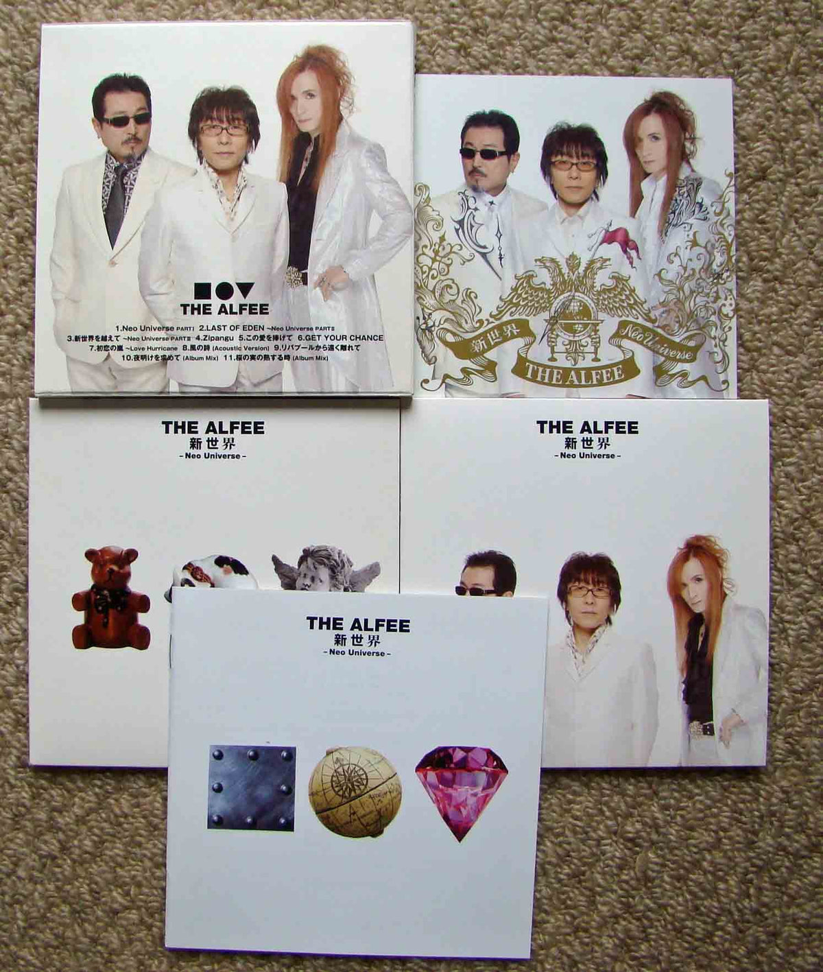 SHINSEKAI(CD+DVD ltd.ed.)(TYPE A)