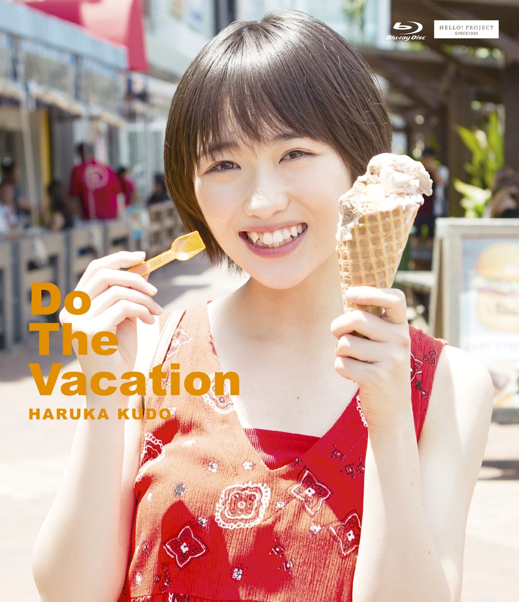 JAPANESE POP IDOL (UP-FRONT WORKS) Do The Vacation [Blu-ray]