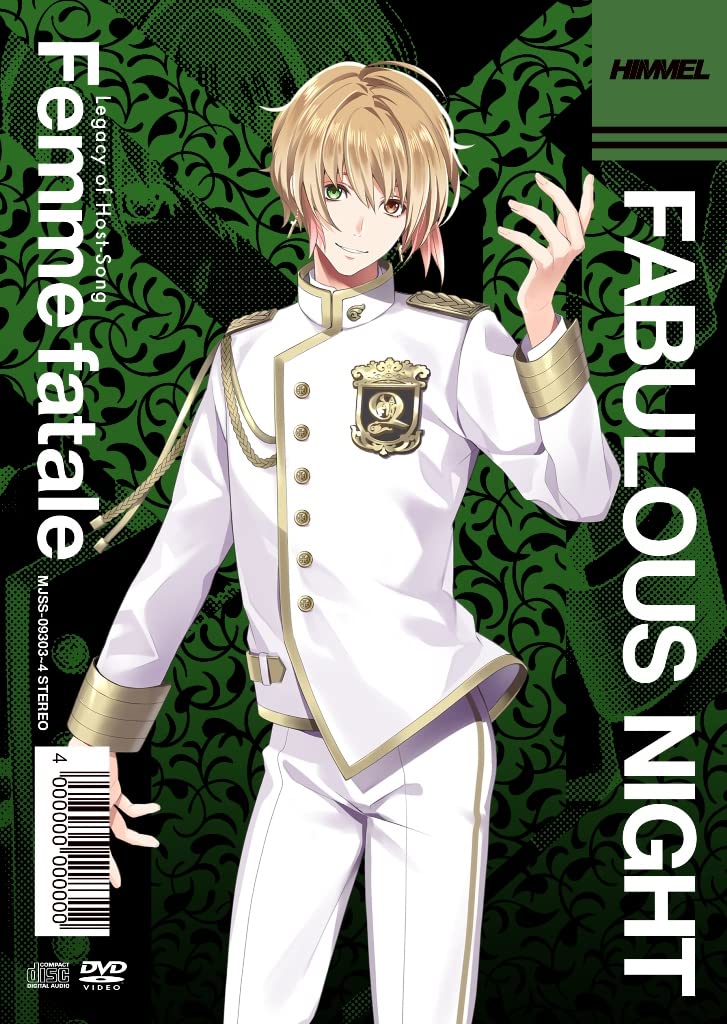 Fabulous Night Legacy Of Host - Song Femme Fatale Limited