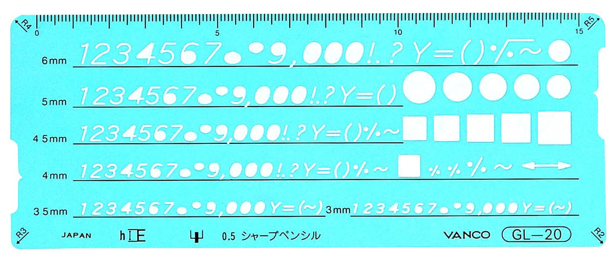 バンコ テンプレート GL-20