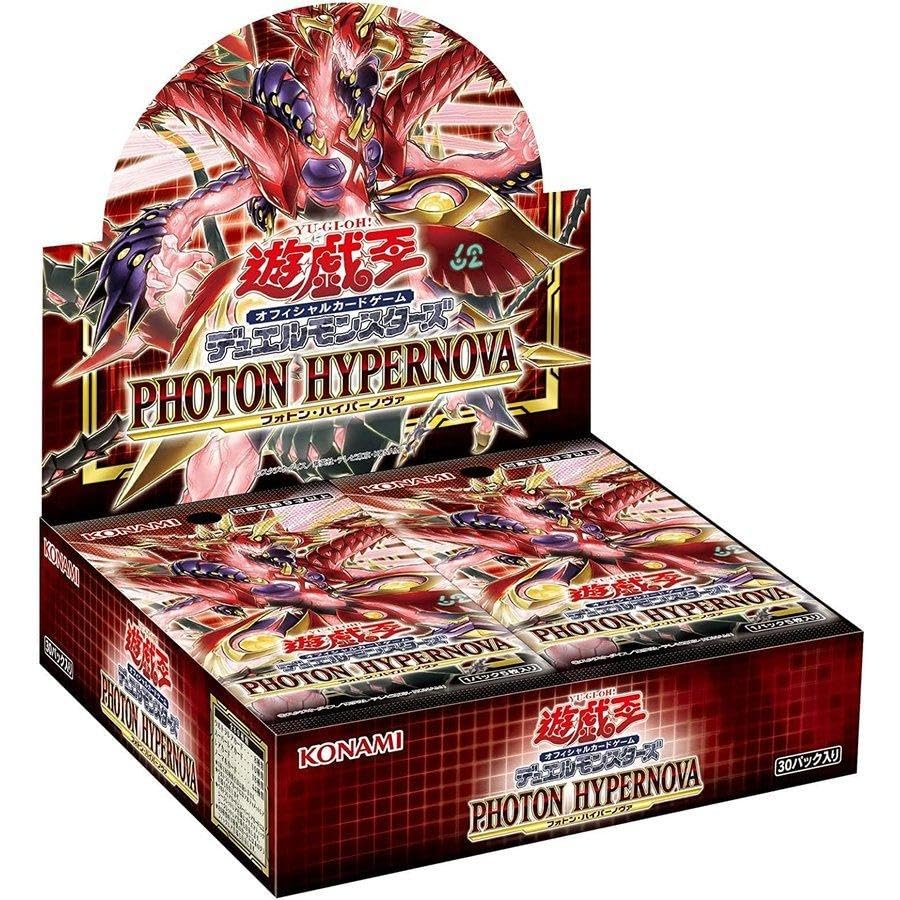 Yu-Gi-Oh! OCG PHOTON HYPERNOVA