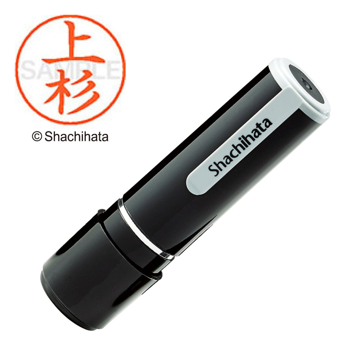 Shachihata Stamp Name 9 XL-9 Stamp Face 0.4 inch (9.5 mm) Uesugi