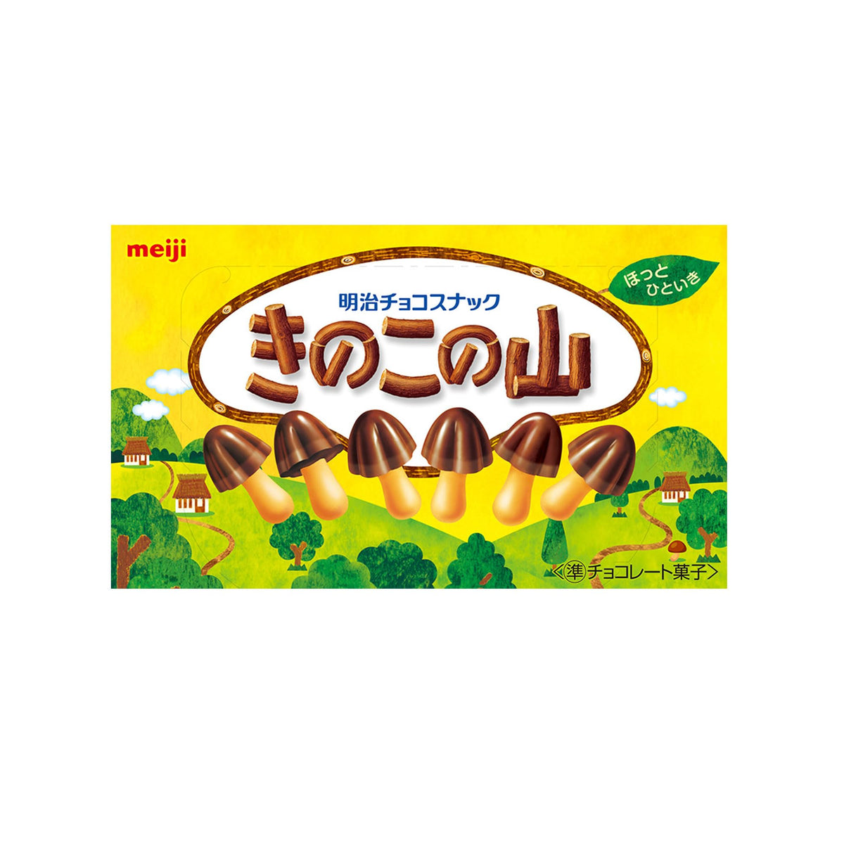 Meiji Chocorooms Kinoko no Yama Chocolate Candy 10 Pack