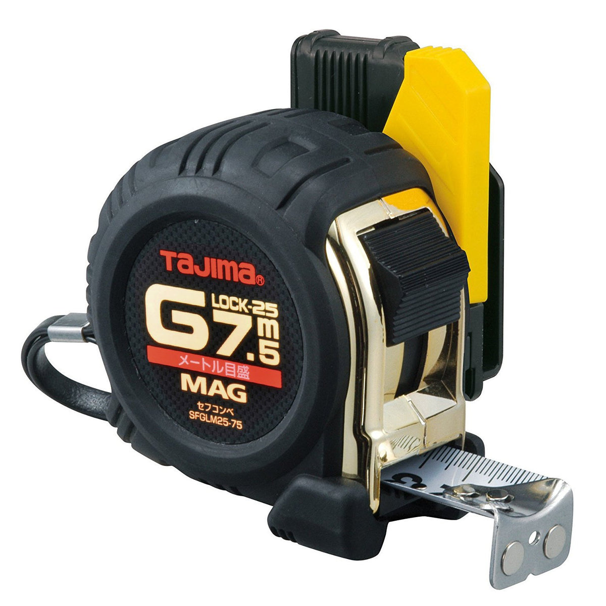 SFGLM25-75BL