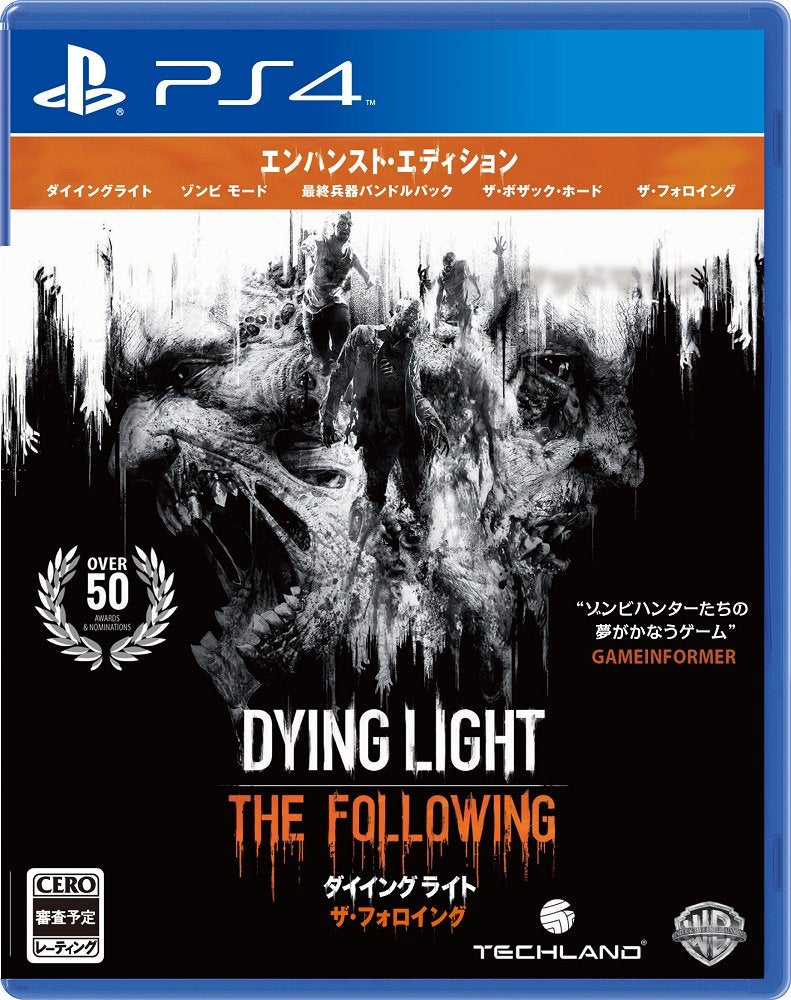 Dying Light: The Following Enhanced Edition 【PS4】 Japanese ver.