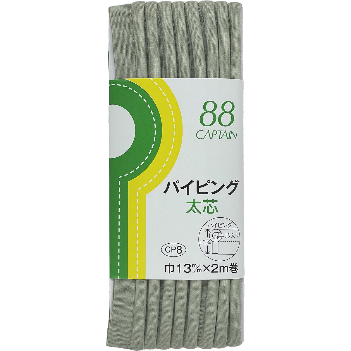 CAPTAIN88 Piping Core Width 0.5 inches (13 mm) x 6.6 ft (2 m) Roll [col.371]