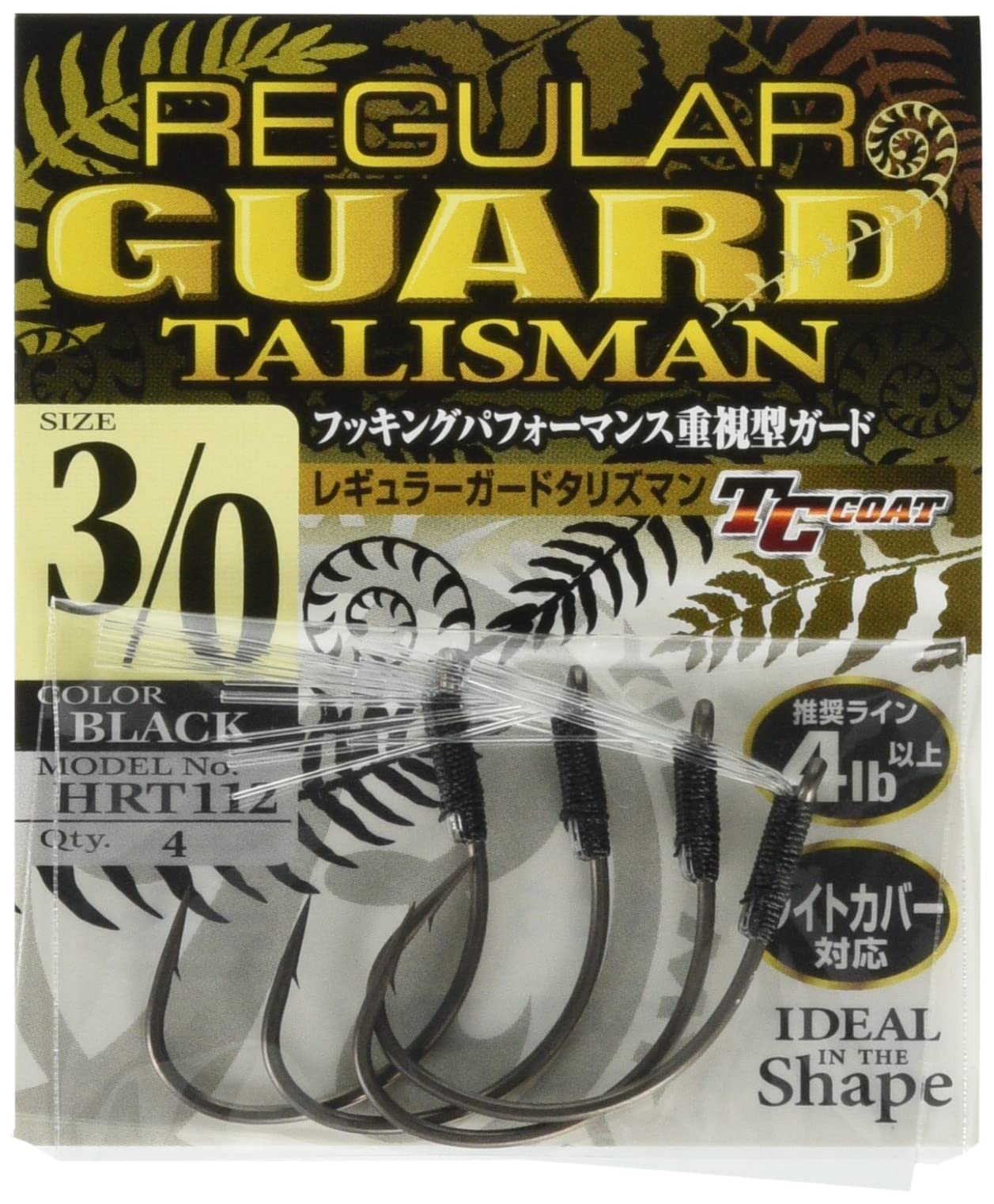 Ryugi HRT112 Regular Guard Talisman #3/0.