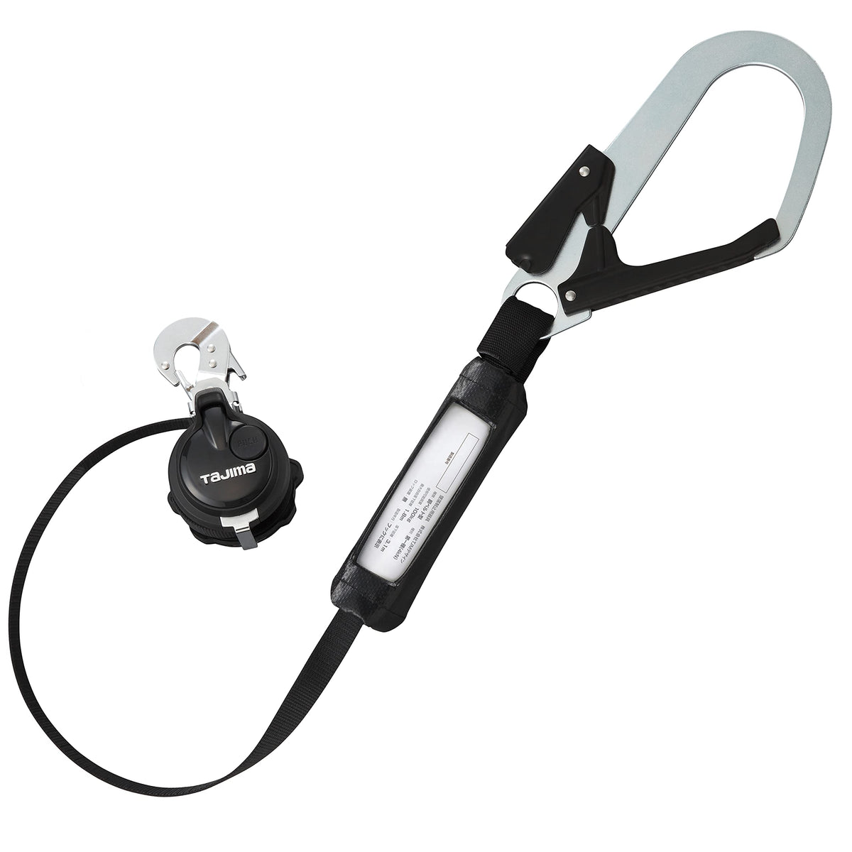 Tajima VR150L L1 Lanyard for Body Belt