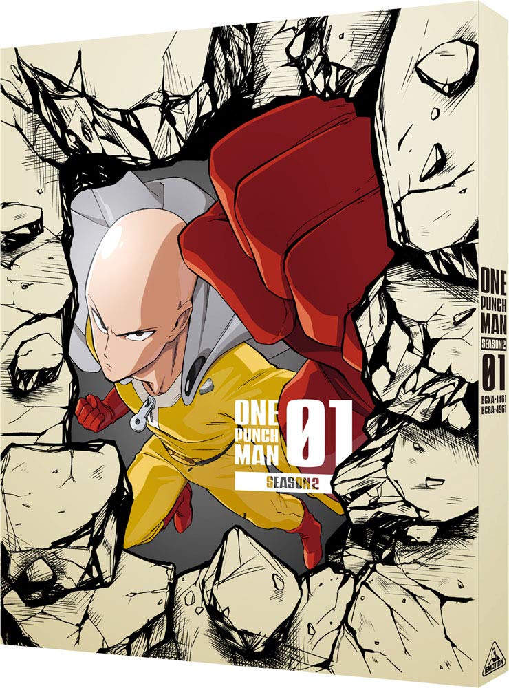 One Punch Man SEASON 2 1 (Special Limited Edition) [Blu-ray] JAPANESE EDITION