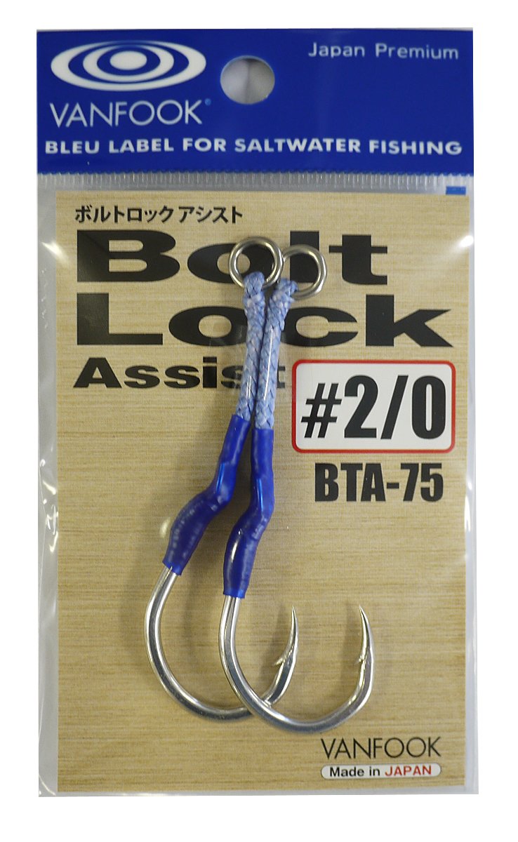 Vanfook (ヴxanhukku) Bolt Lock Assist Hooks BTA – 75 # 2/0 Hook