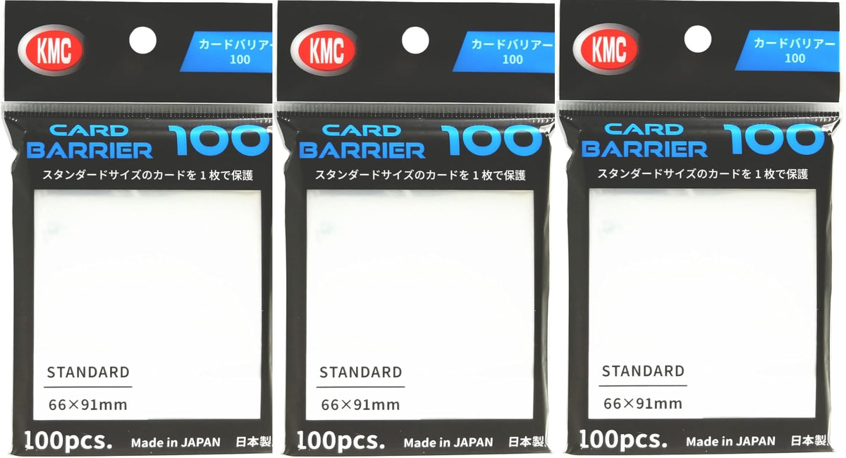 Set of 3 KMC / Card Barrier 100