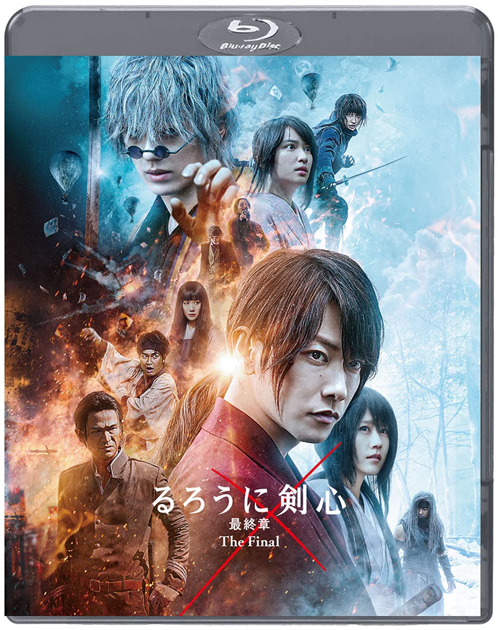 Rurouni Kenshin Final Chapter The Final Regular Edition [Blu-ray]