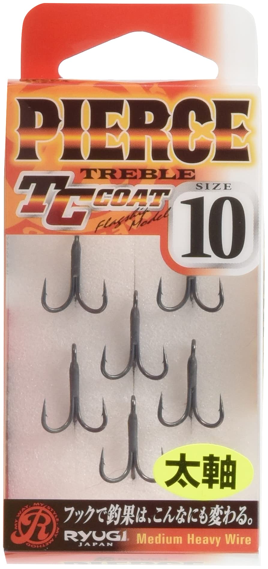 SASAME Piercing Treble (TC BL) HPT044#10 TC Black