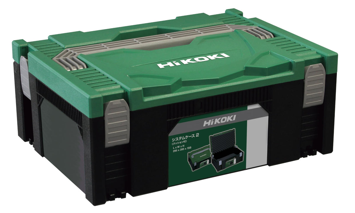 HiKOKI 0040-2657 System Case 2