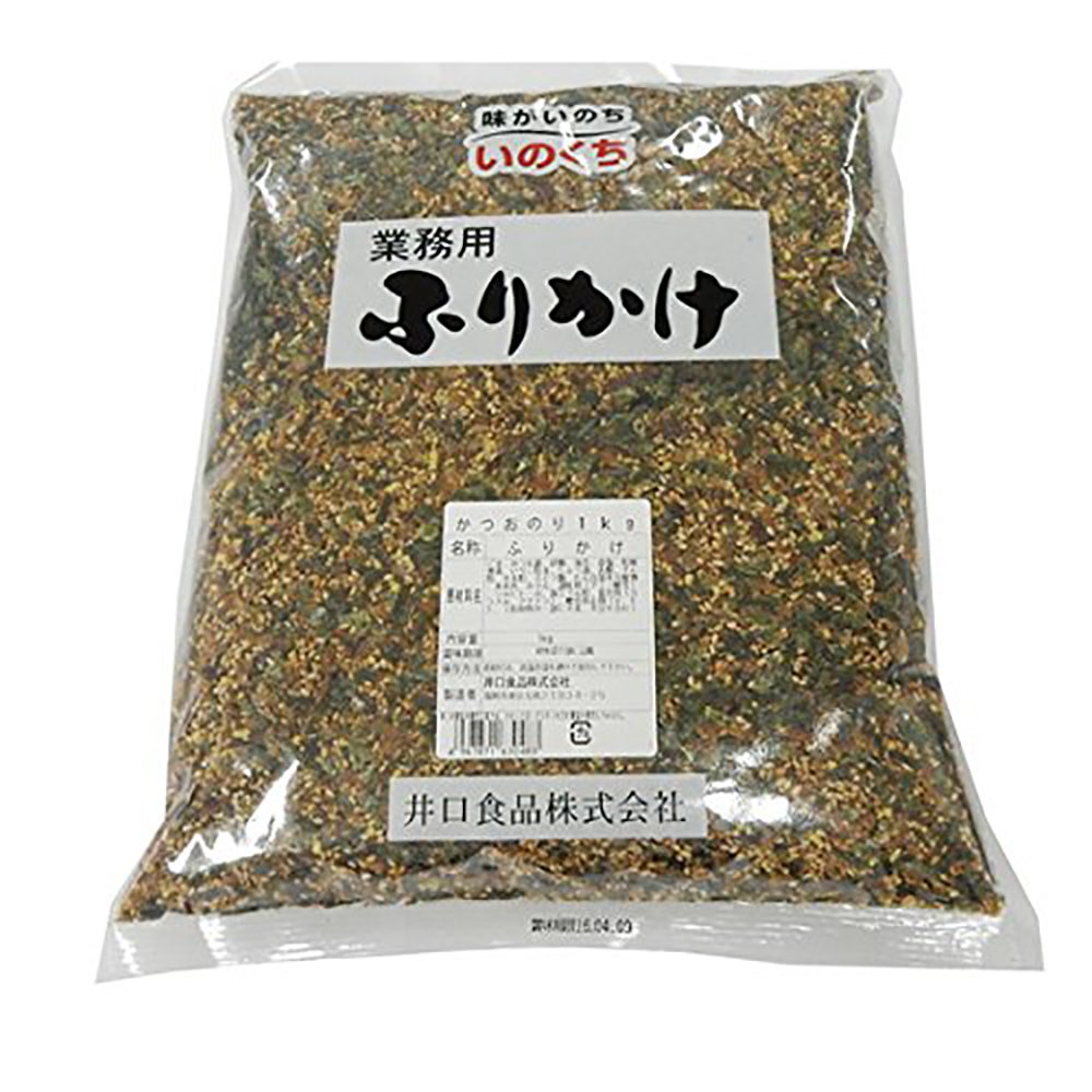 Iguchi food and your seaweed packed 1kg