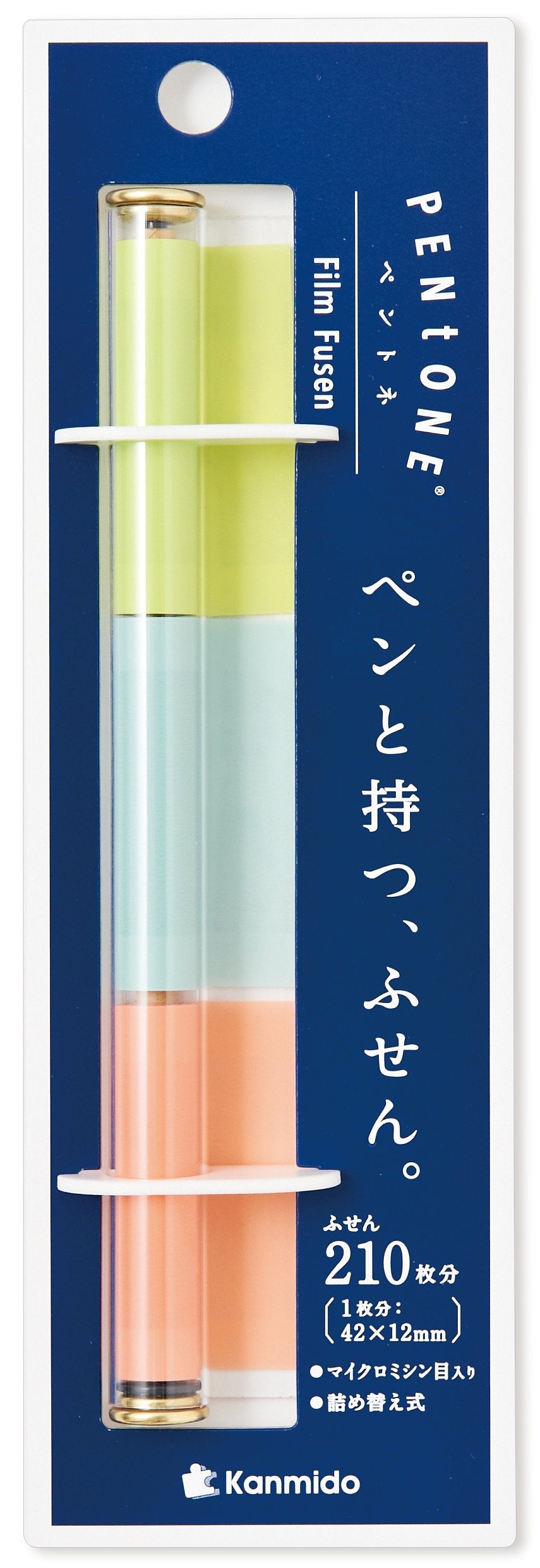 Pentone Pail