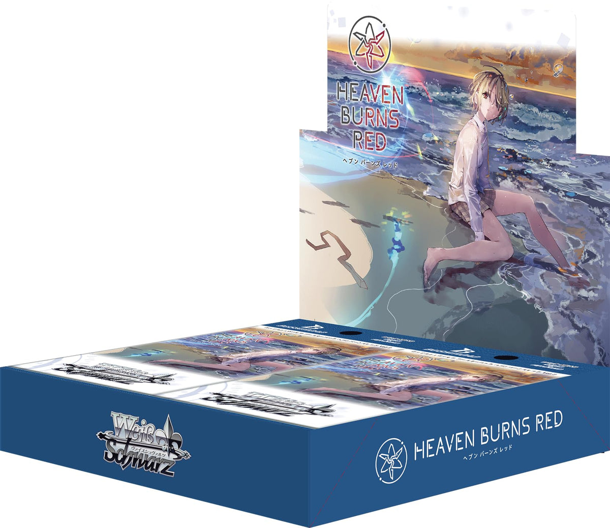 Weiss Schwarz Booster Pack Haven Burns Red Vol. 2 Box