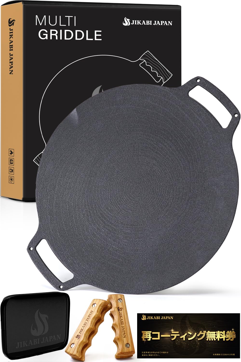 JIKABIJAPAN Multi-Griddle Outdoor Iron Plate [Genuine Japanese Product] (13.0 inches (33 cm)