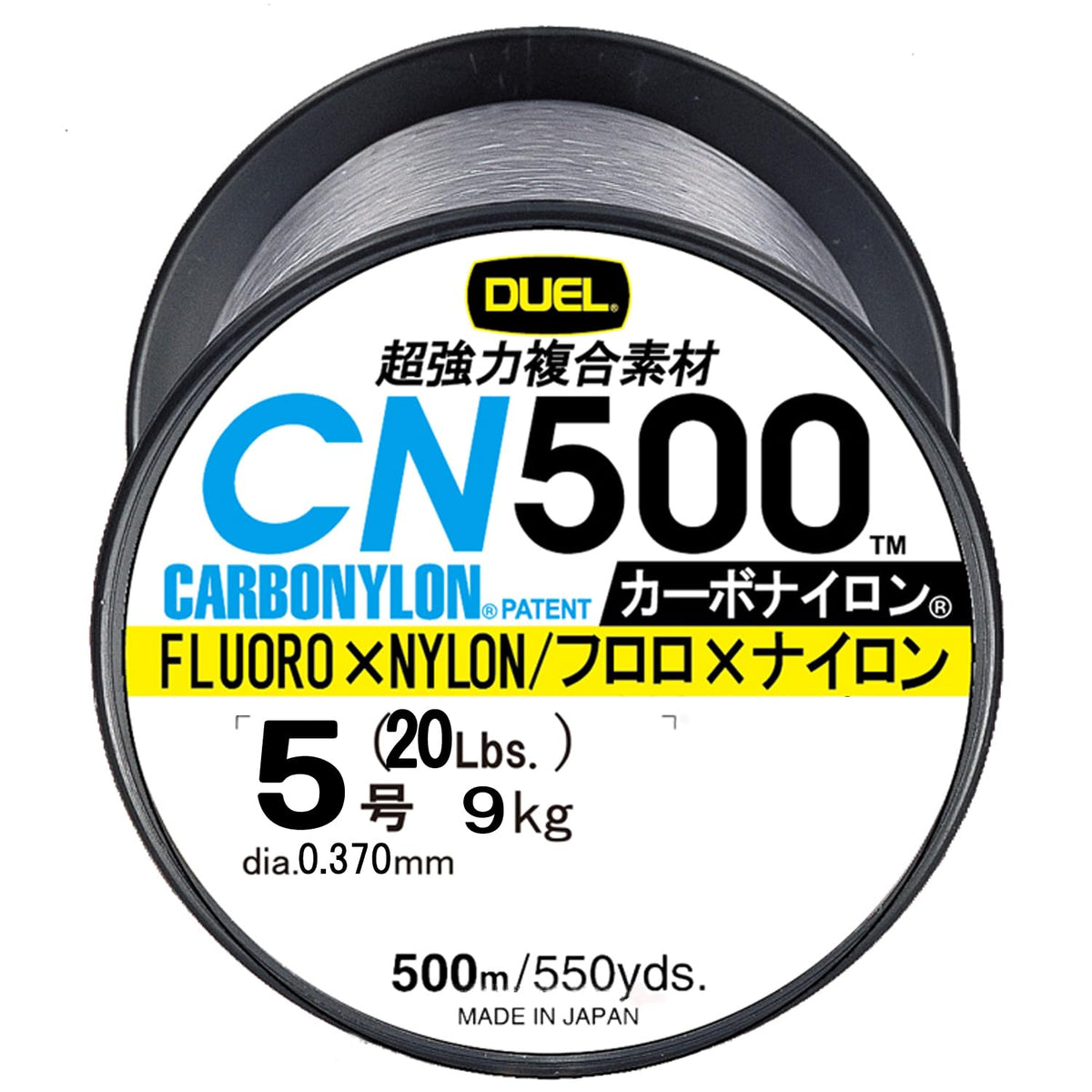 Duel CN500 Carbon Nylon Line 500m
