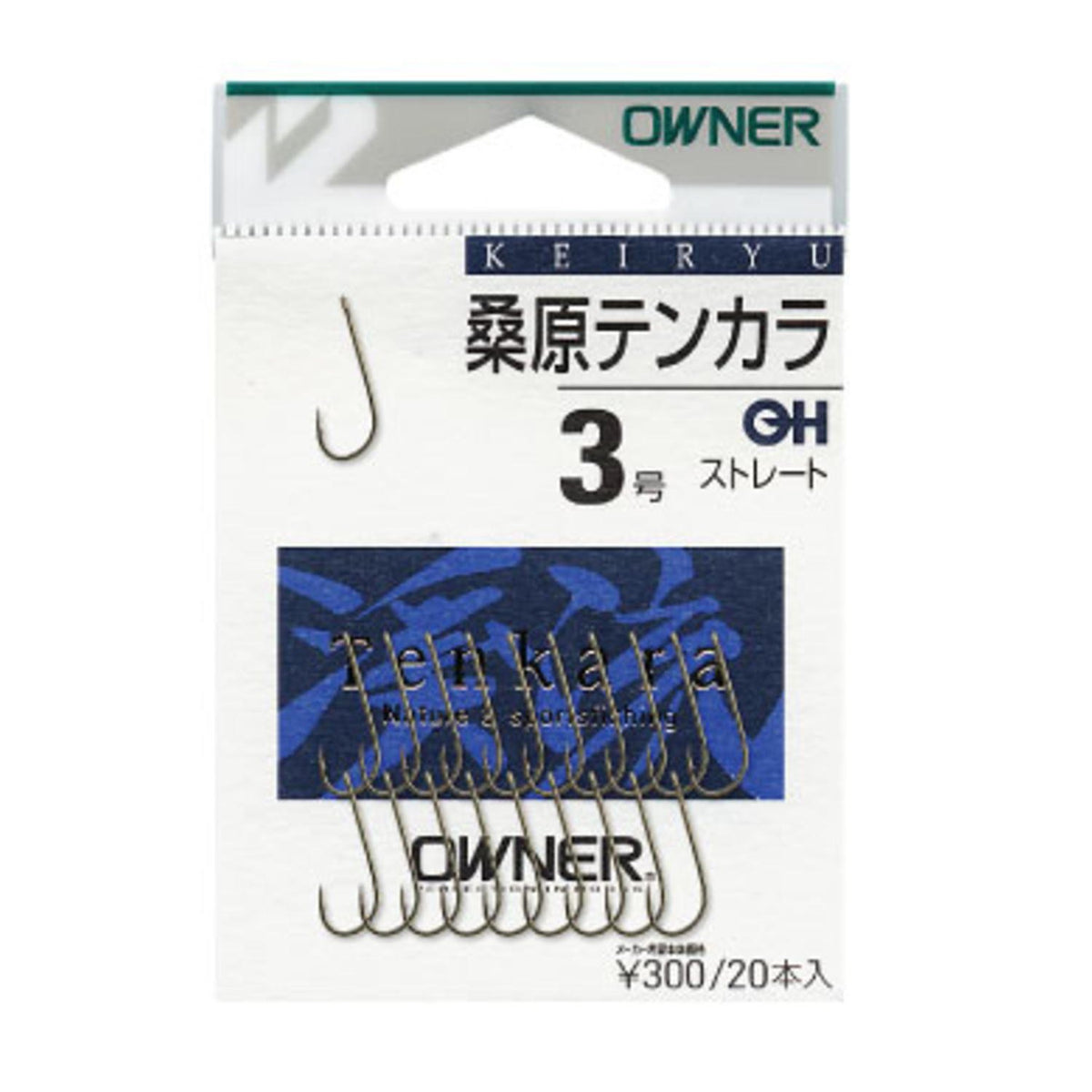 Owner OH Kuwabara Tenkara Straight No. 3