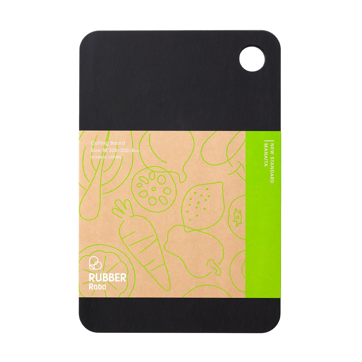 Rubber Rubber NBD001 Cutting Board, Synthetic Rubber, Black, M, NE05331, Made in Japan 11.8 x 7.9 x 0.3 inches (300 x 200 x 8 mm) (M)