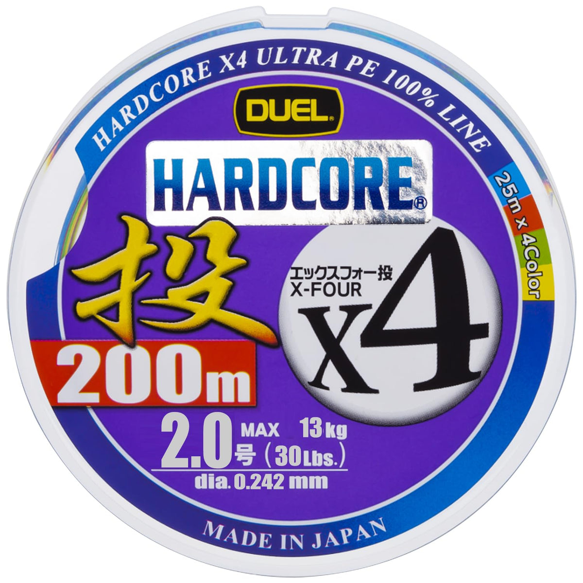 Duel Hardcore H3292 PE Line, No. 2, Throw, 656.2 ft (200 m), 65.2 ft (25 m) x 4 Colors, Every 12.5 m, Black Marking Throwing