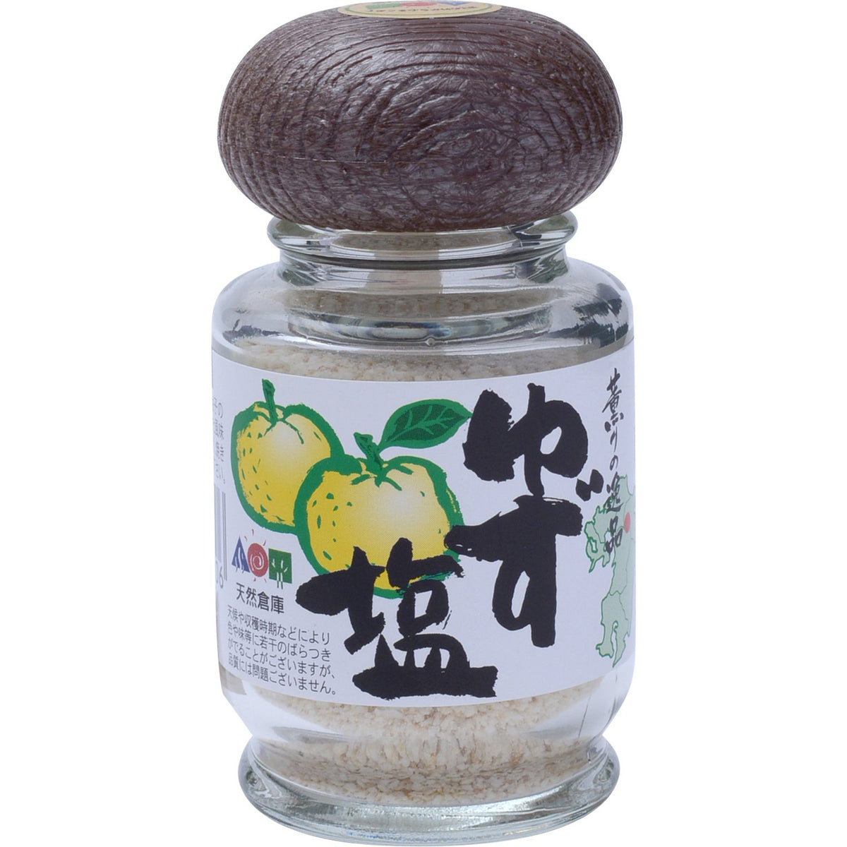 Cane by API Yuzushio 25g [Parallel import]