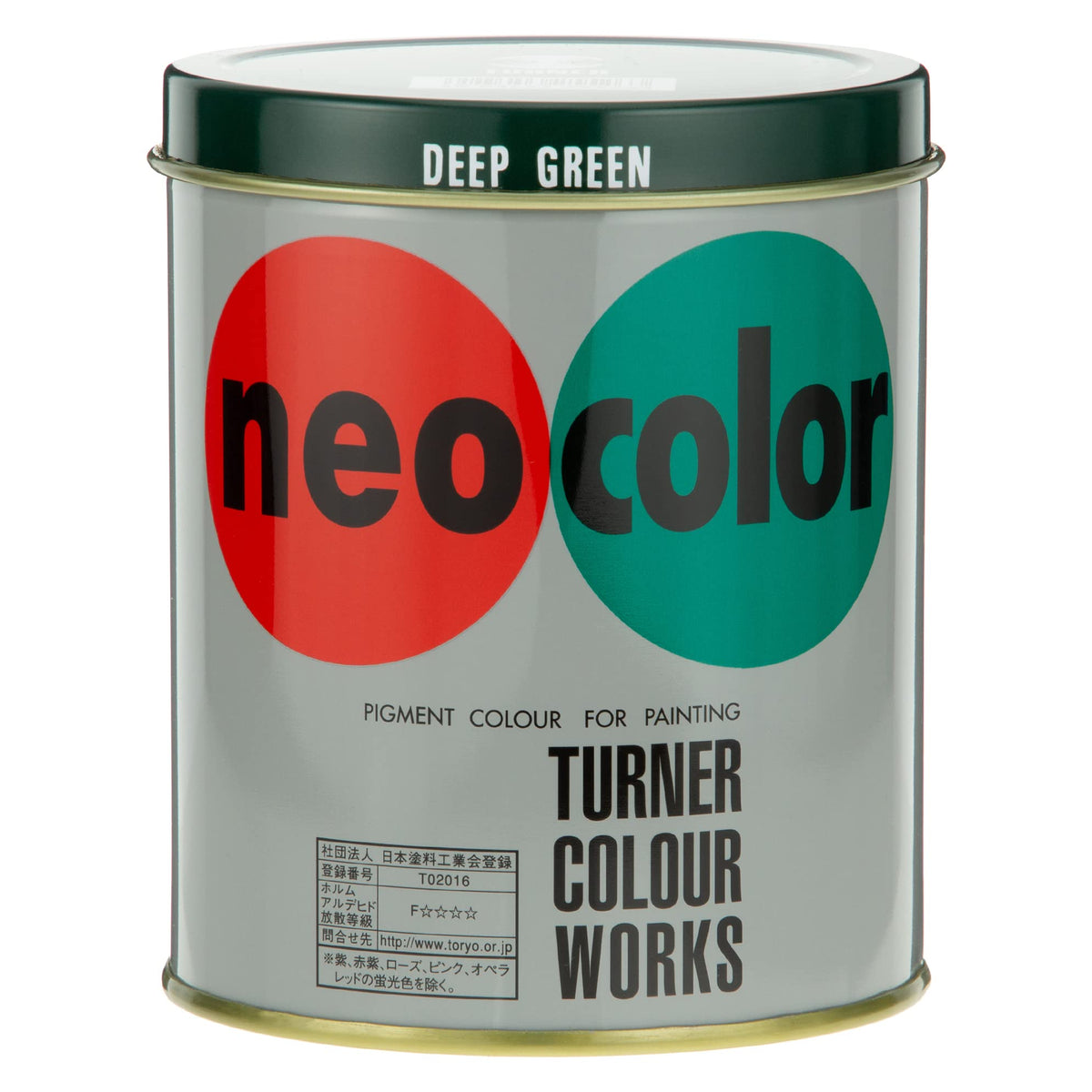Turner Neo Color 600 ml Can - Deep Green