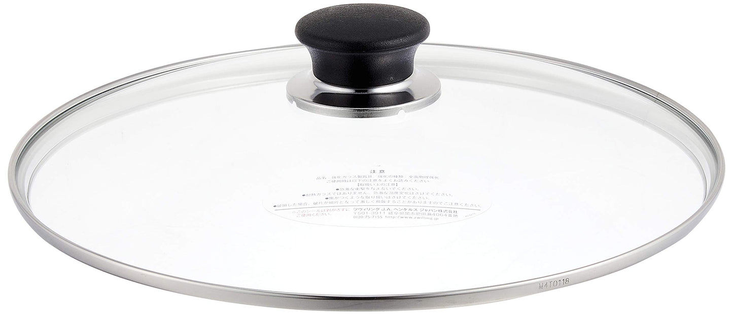 Ballarini 75003-041 Salento Frying Pan Lid, 10.2 inches (26 cm), Glass Lid