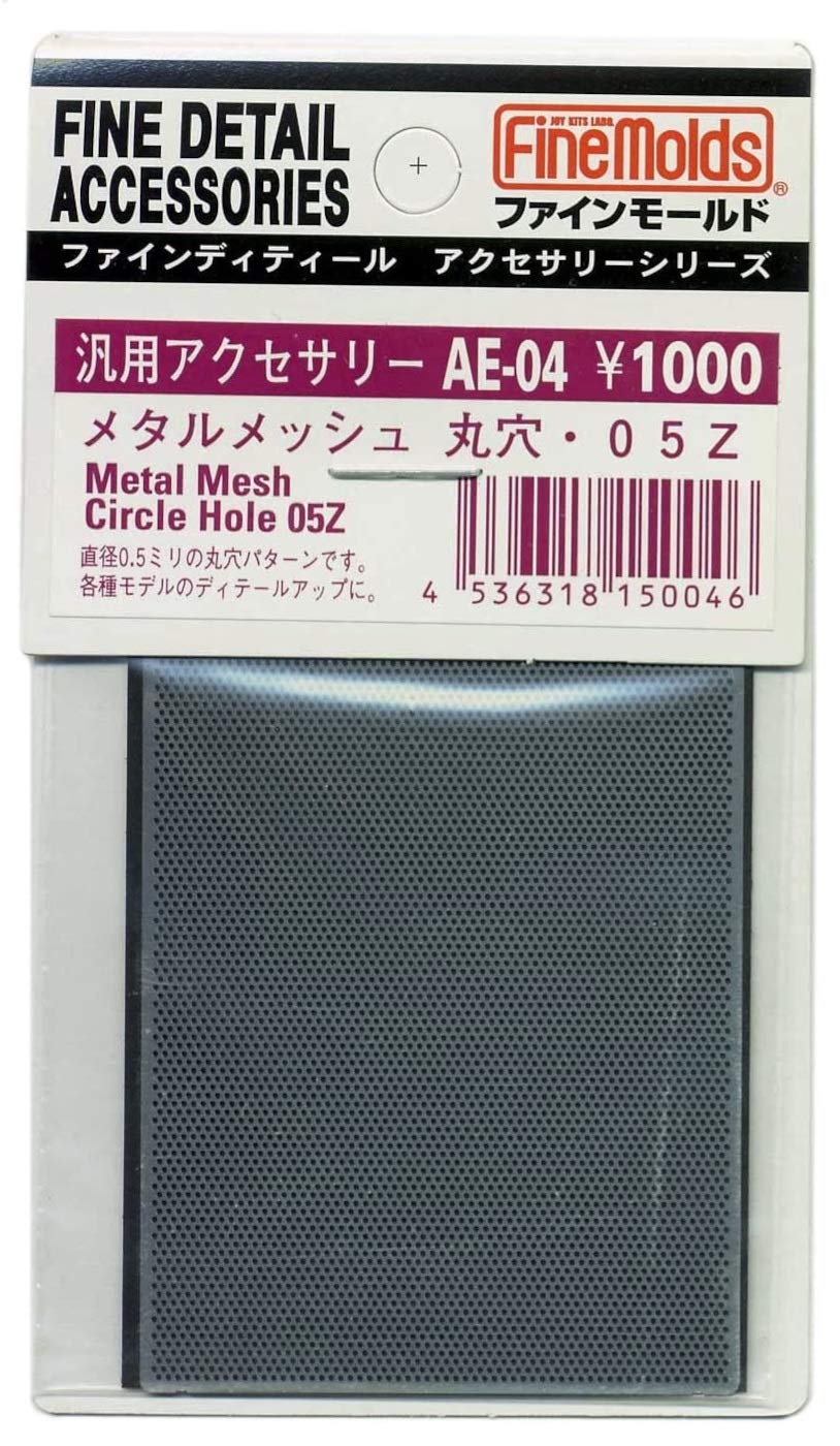 Fine Mold Metal Mesh Round Hole 05Z Model Material AE04