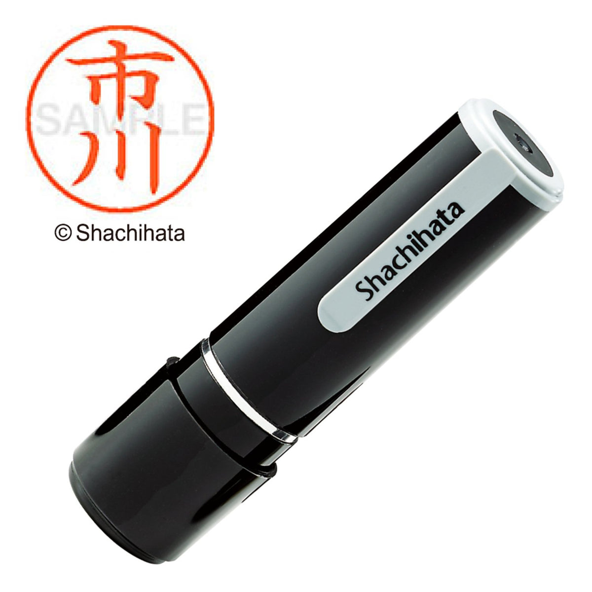 Shachihata Stamp Name 9 XL-9 Stamp Face 0.4 inch (9.5 mm) Ichikawa