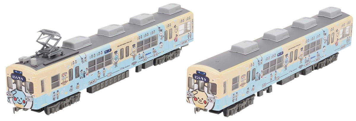 Tomytec Railway Collection 336761 Nishi-Nippon Railway 600 Type Nishitetsu Kaizuka Line 100th Anniversary Wrapping Train Set of 2 Car Diorama Supplies