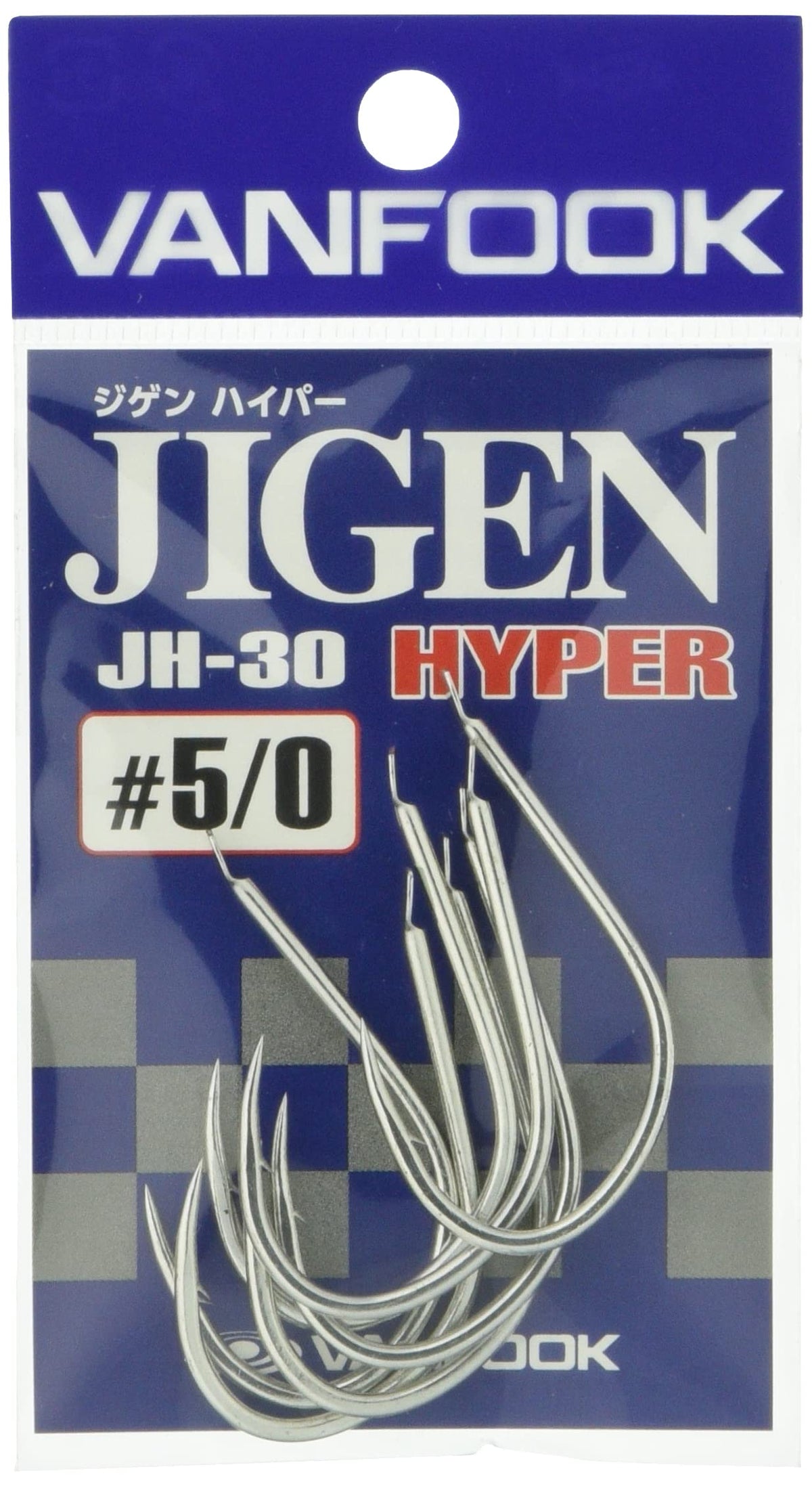VANFOOK JH-30#5/0 Jigen Hyper, Silver