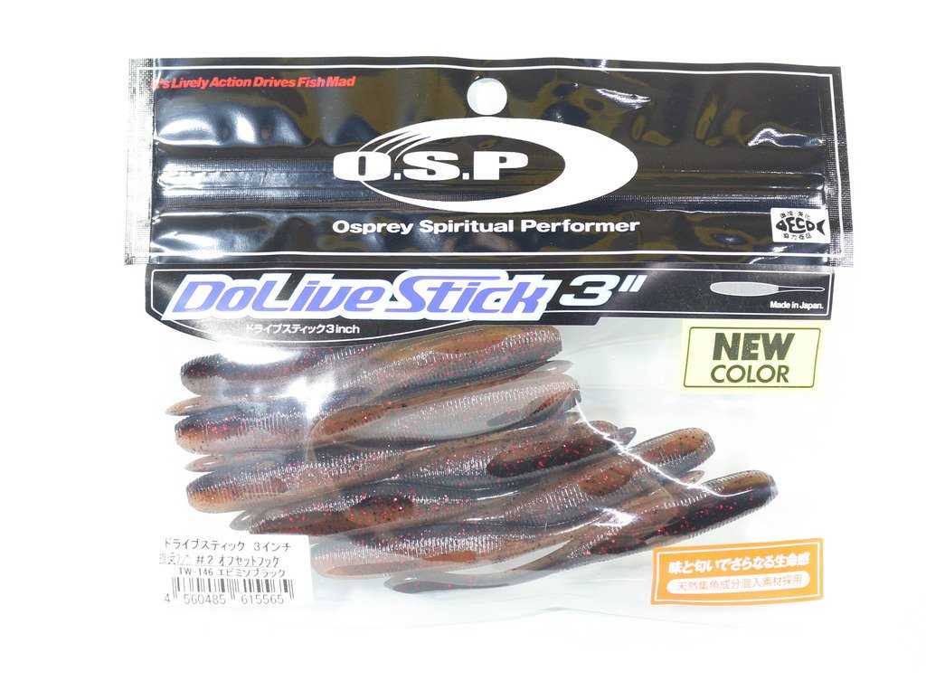 OSP Soft Lure Dolive Stick 3 Inches TW-146 (5565)