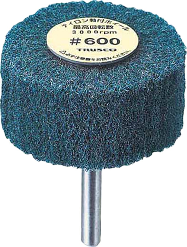 UFN625 600
