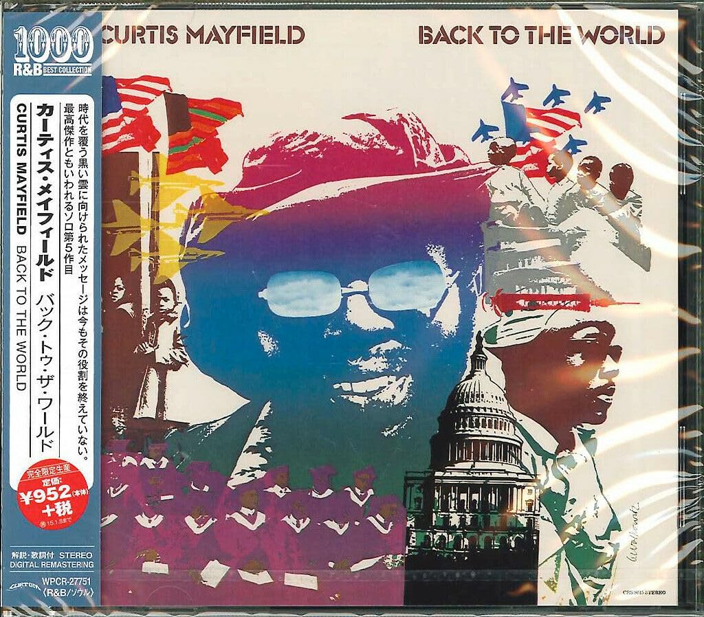 Back to the World
