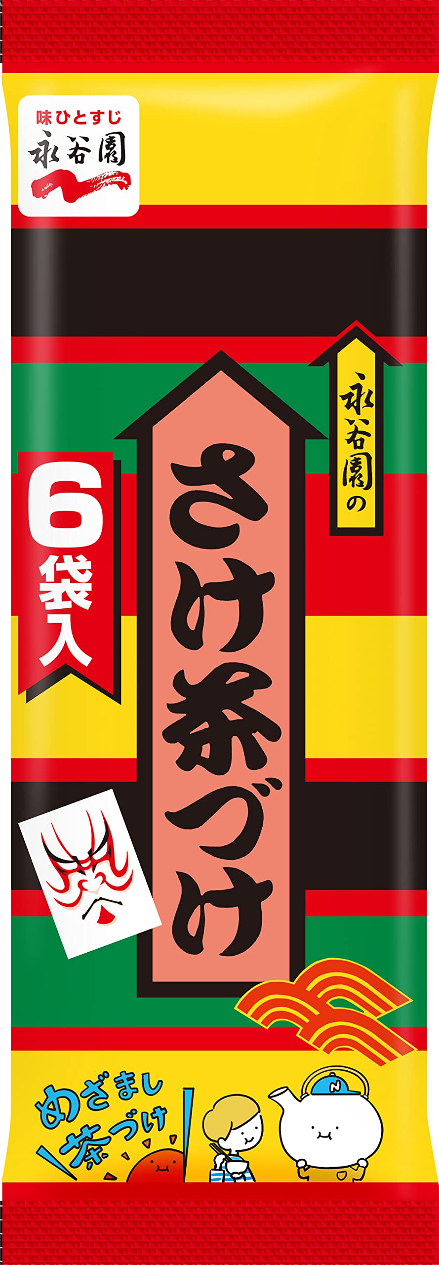 Nagatanien salmon tea pickled 6 bags input X5 pieces