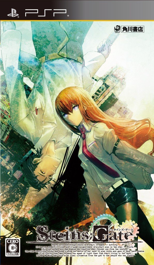 Kadokawa Shoten Steins Gate for PSP [Japan Import]
