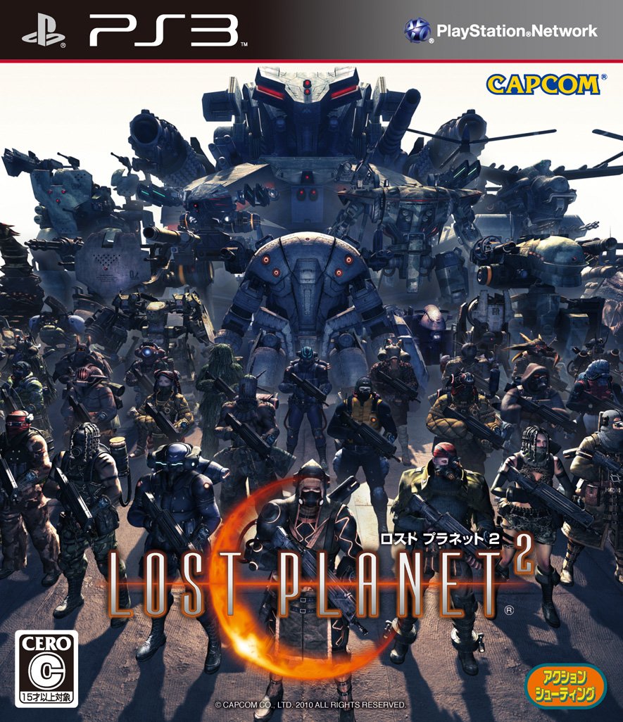 Lost Planet 2 [Japan Import]
