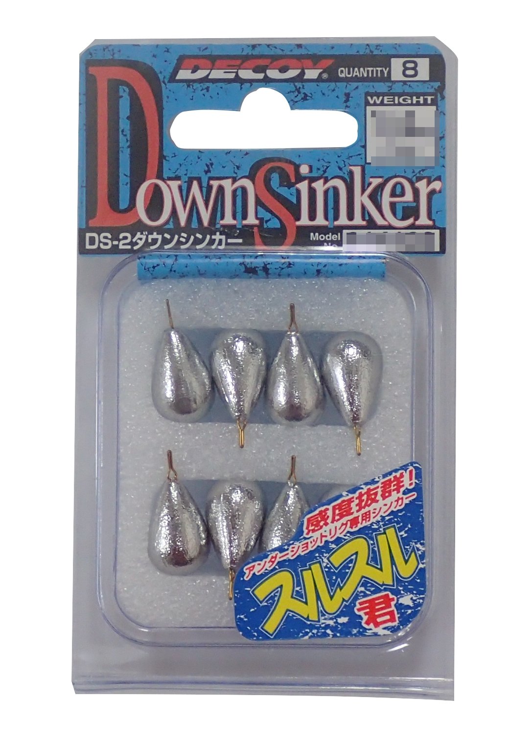 DECOY DS-2 Down Sinker Surusuru Kun 1/4
