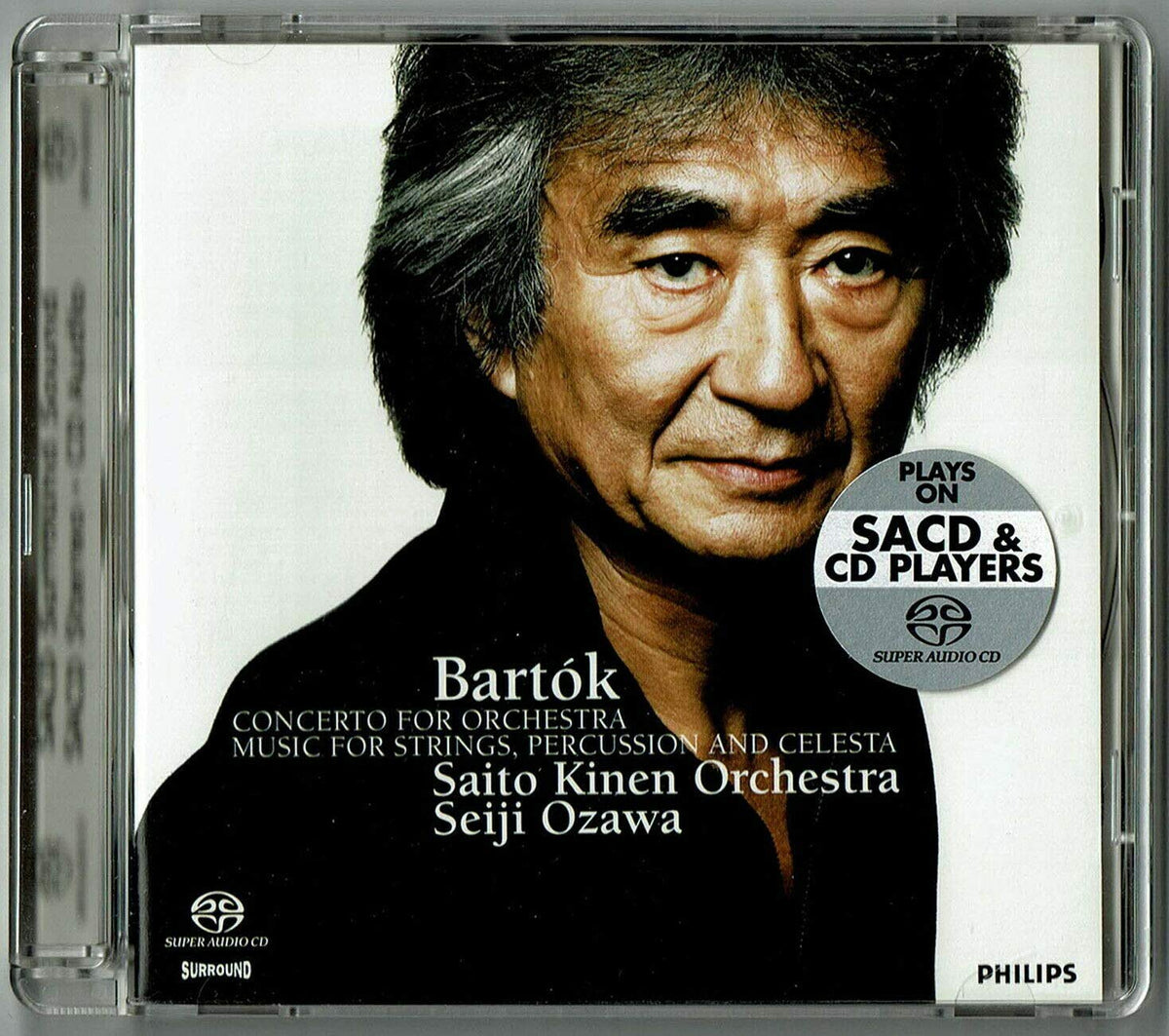 Bartok: Music For Strings. Percussion & Celeste / Concerto ForOrchestra (UHQCD)