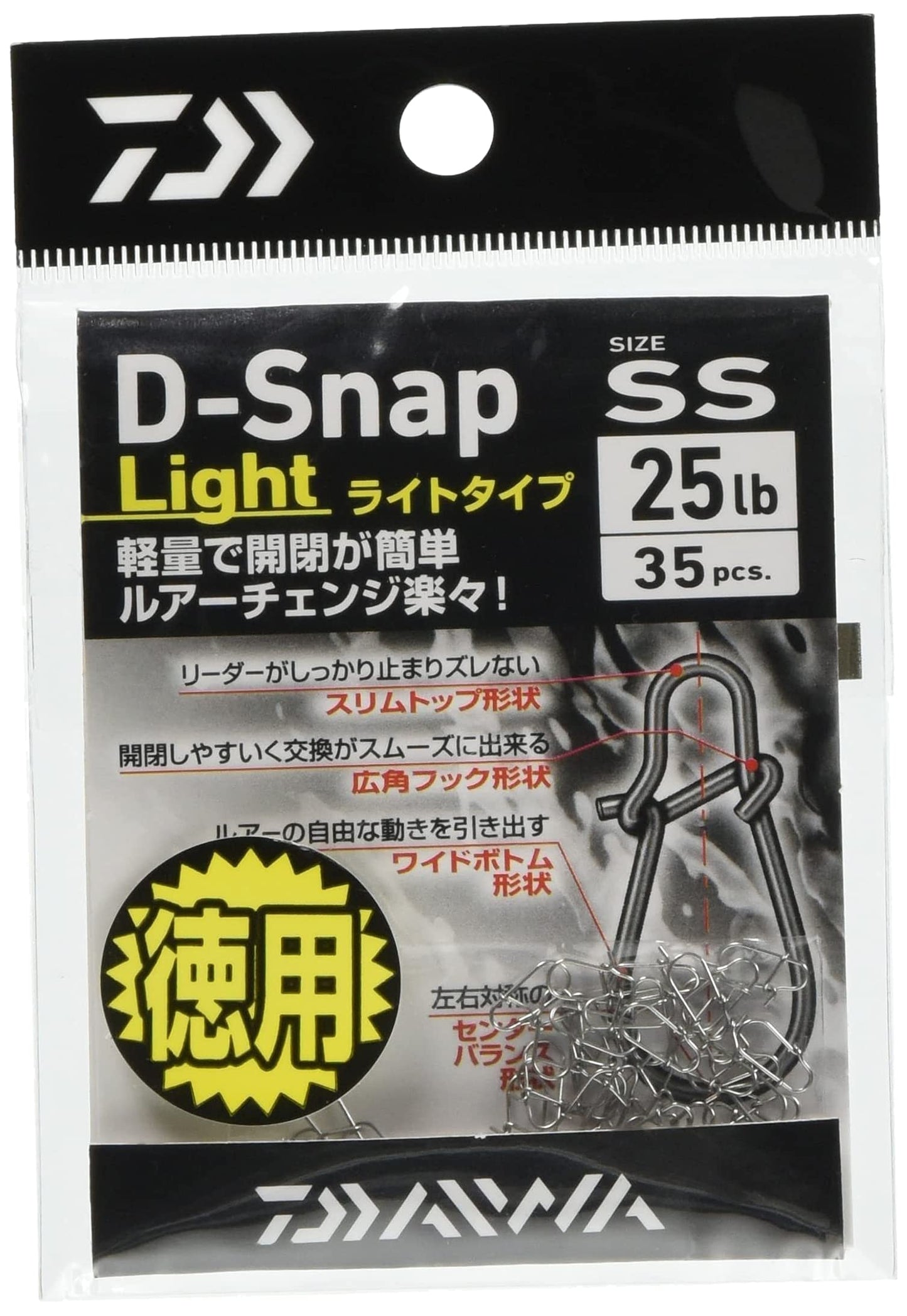 DAIWA Snap D - Snap Light SS Value