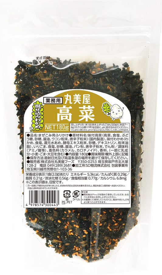 Seaweed mustard 180g narrowing mix Marumiya